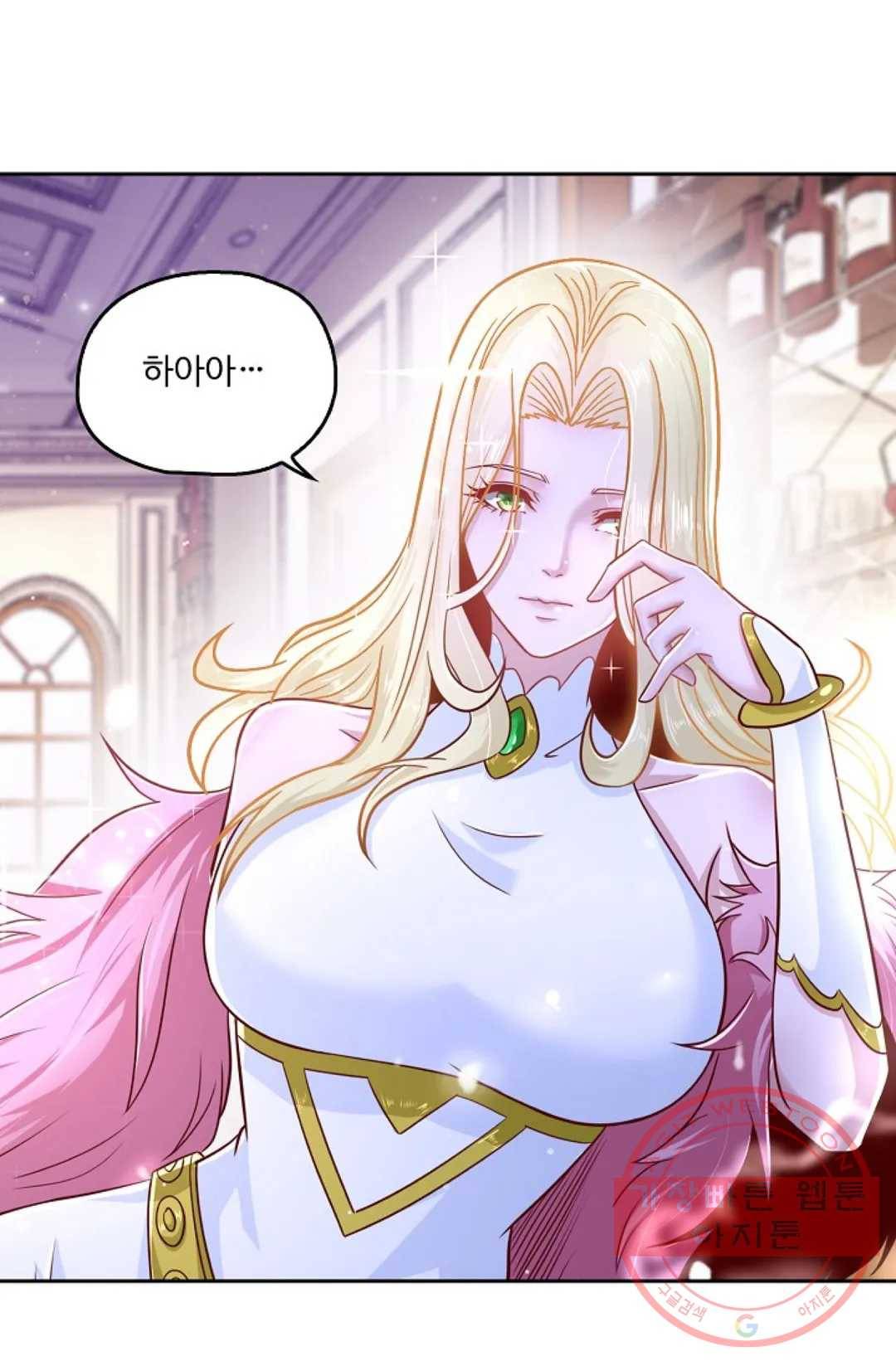 Retry: 다시 한번 최강 신선으로 544화 4