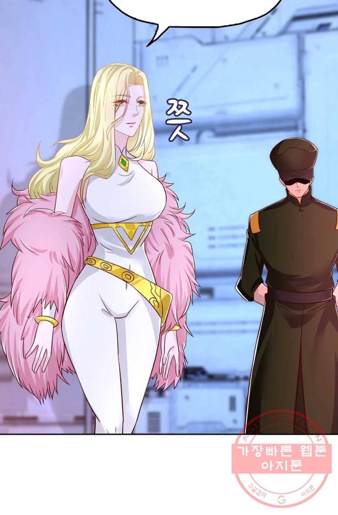 Retry: 다시 한번 최강 신선으로 544화 15
