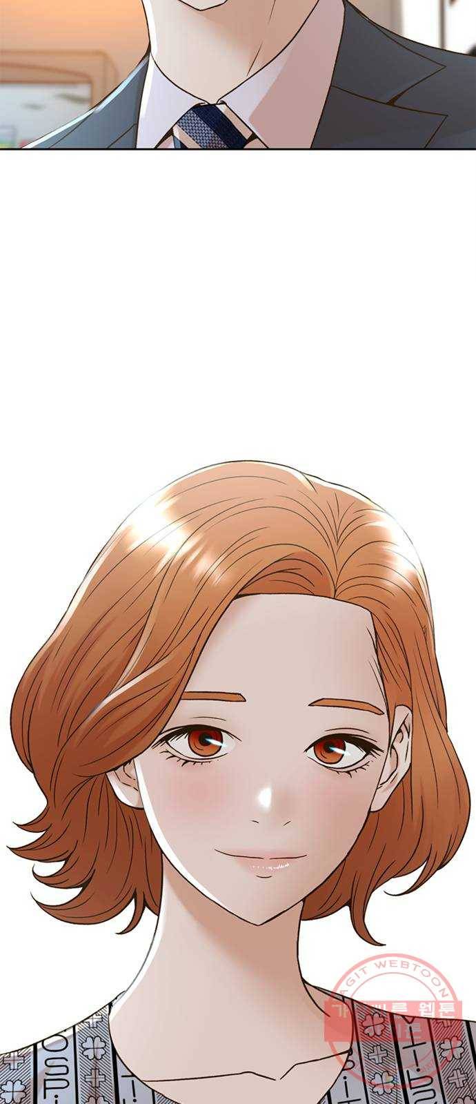 판사 이한영 56화 45