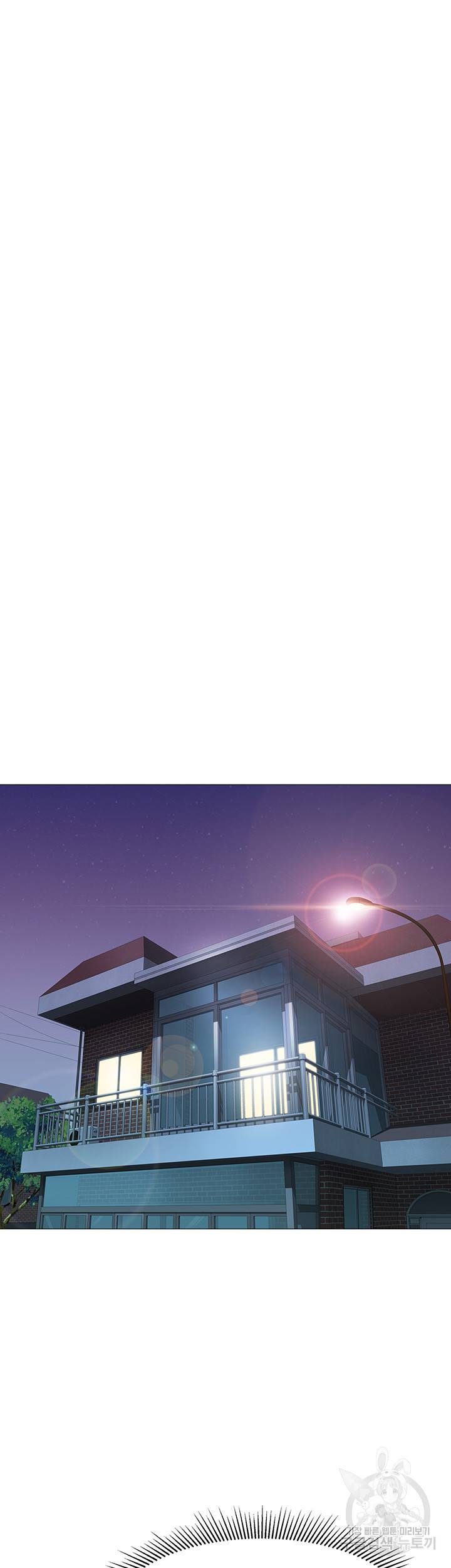 딸의 친구 24화 35