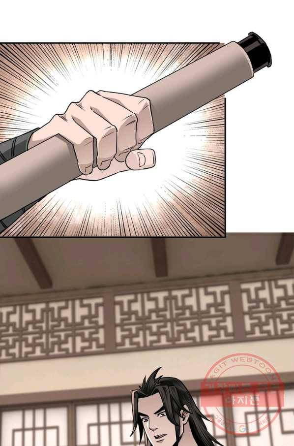 빌런으로 이직하다 71화 18