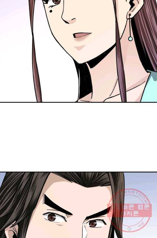 빌런으로 이직하다 71화 62