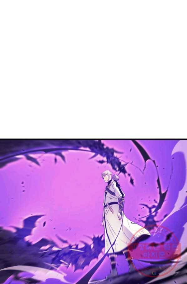 4000년 만에 귀환한 대마도사 107화 7