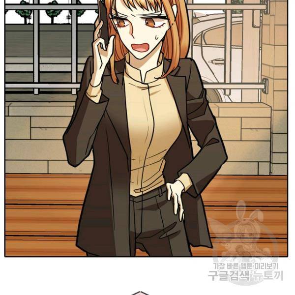 데드맨31 40화 19
