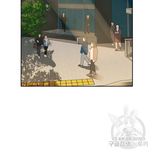 데드맨31 40화 36