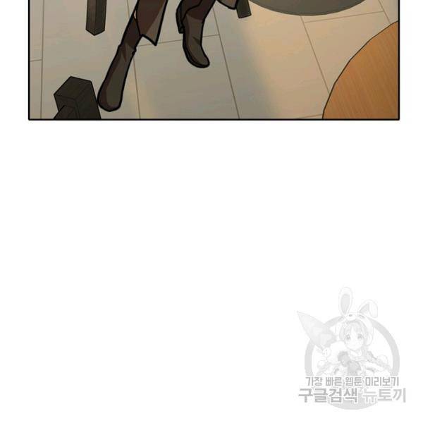 데드맨31 40화 73