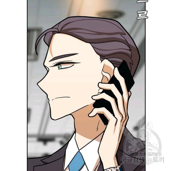 데드맨31 40화 99