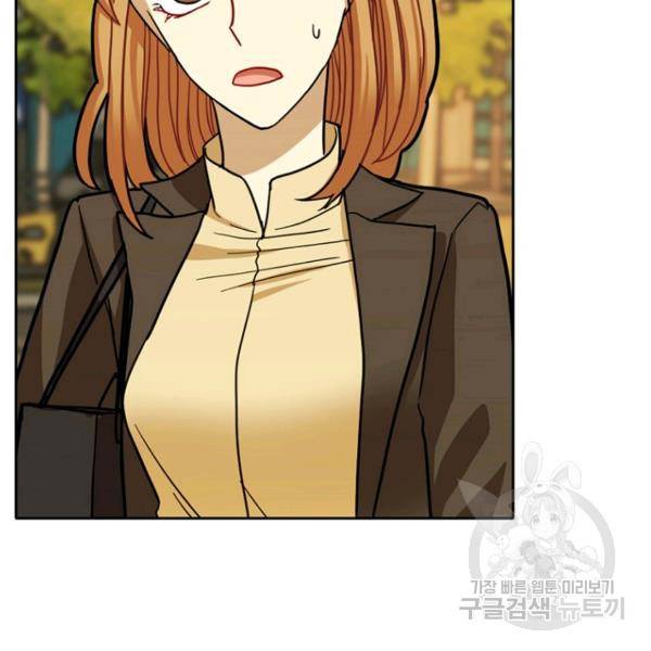 데드맨31 40화 108