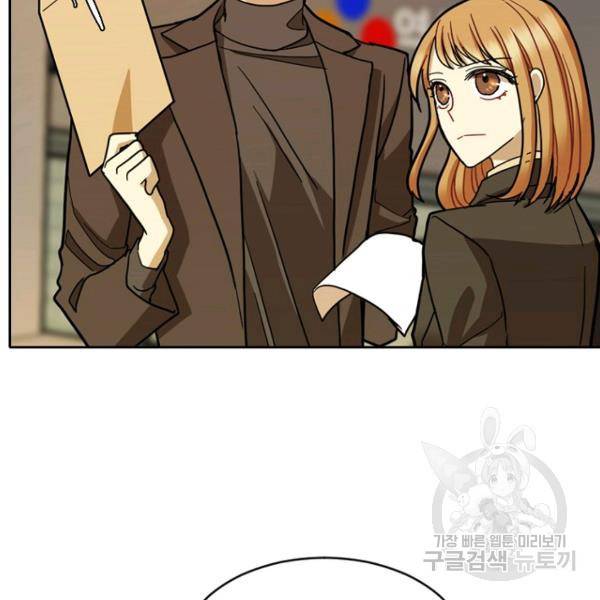 데드맨31 40화 116