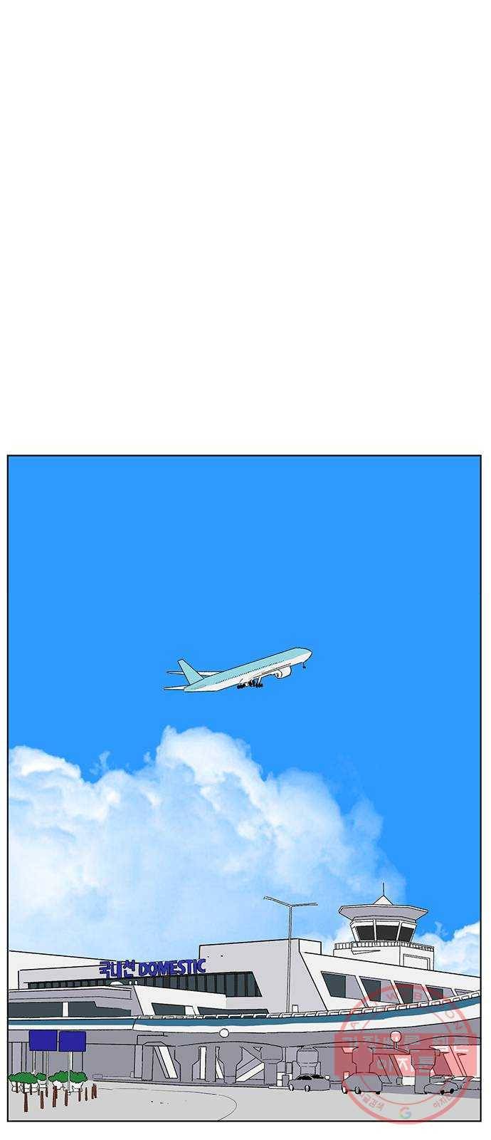 백호랑 86 금어(金魚) 33