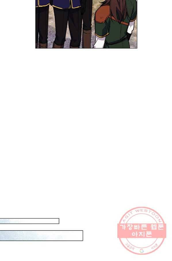 이번 생은 제대로 키워 드리겠습니다, 폐하!, 폐하! 21화 15