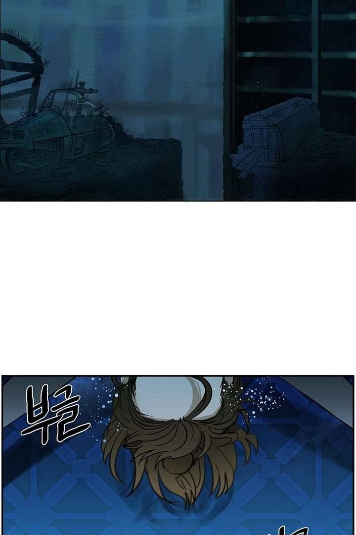 검은 방주 1화 15