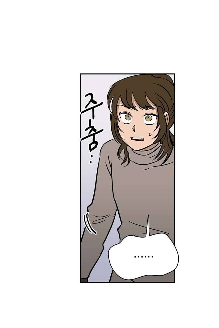 검은 방주 7화 5