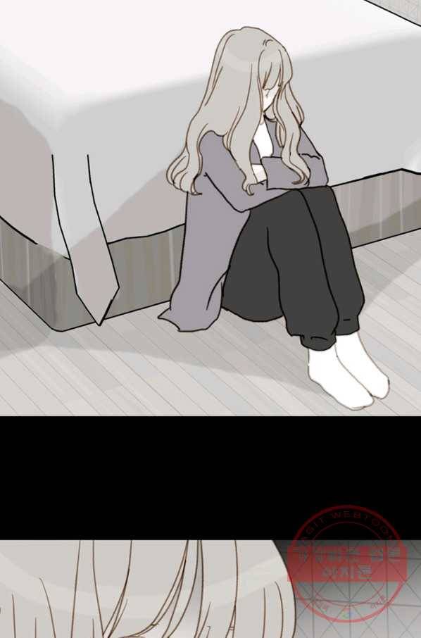 나의 미친 페미니스트 여자친구 46화 3