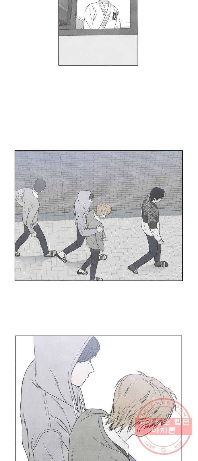 내가 죽기로 결심한 것은 3화 33