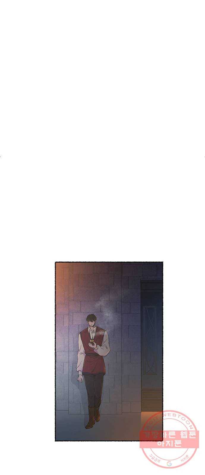 마른 가지에 바람처럼 67화 물들어가는 (3) 60