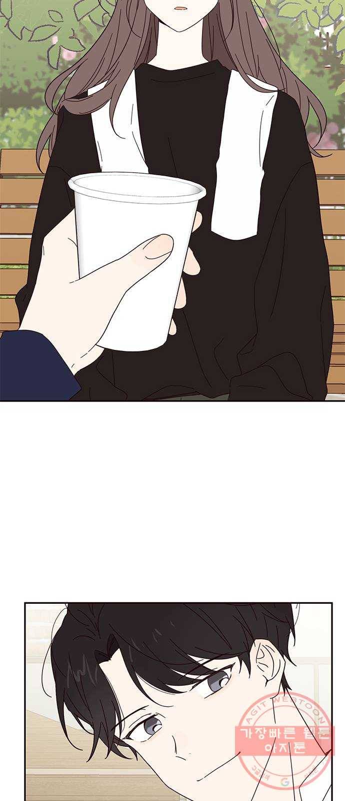 사랑과 평강의 온달! 31화 21