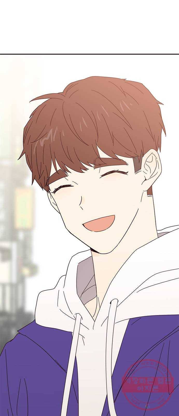 사랑과 평강의 온달! 31화 41