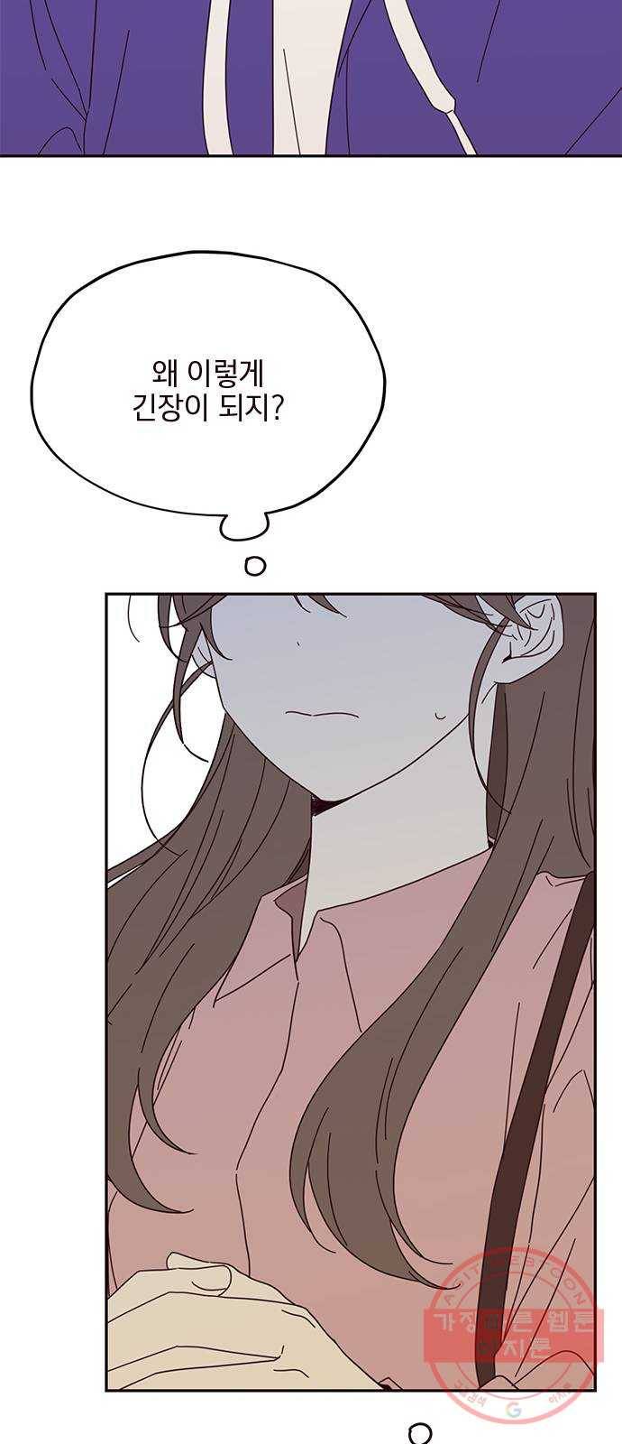 사랑과 평강의 온달! 31화 42