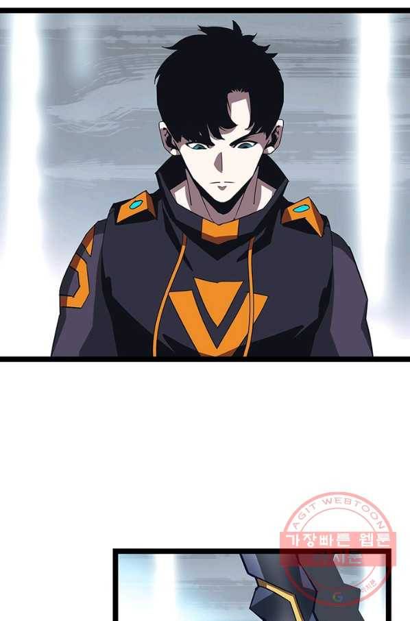 리:플레이어 19화 9