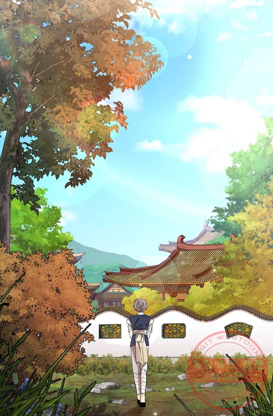 종이꽃 17화 3