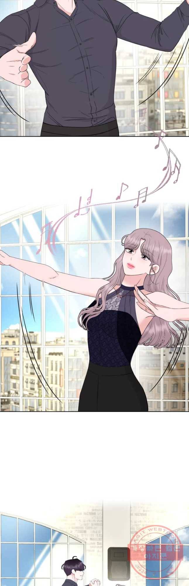 함께 춤을 64화 2
