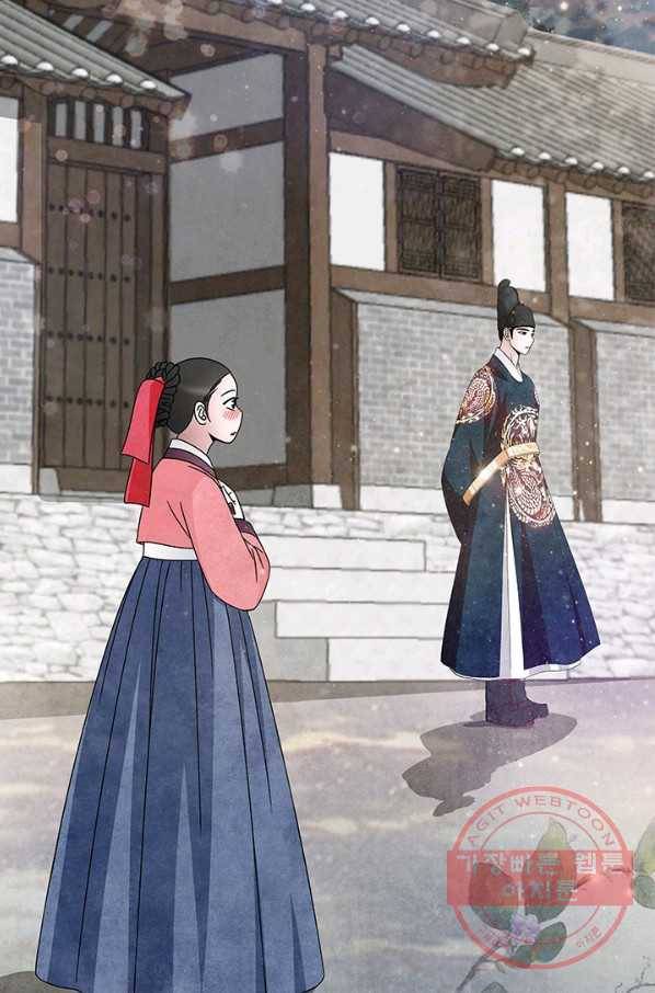 폐월화 : 야수의 꽃 77화 41