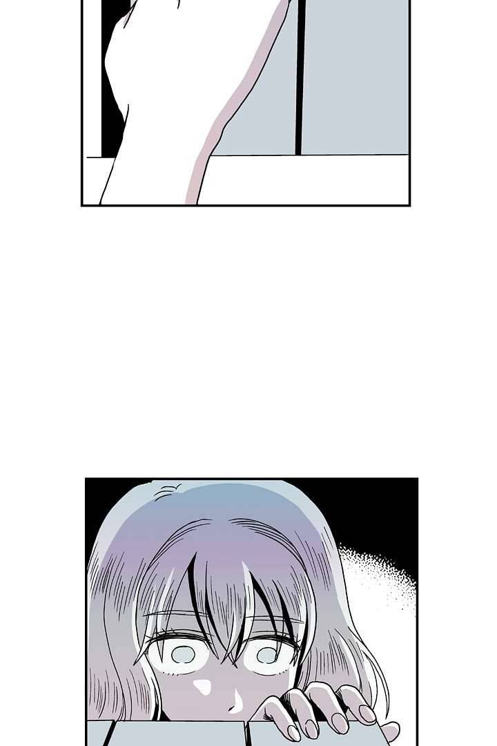 용한 남자 4화 23