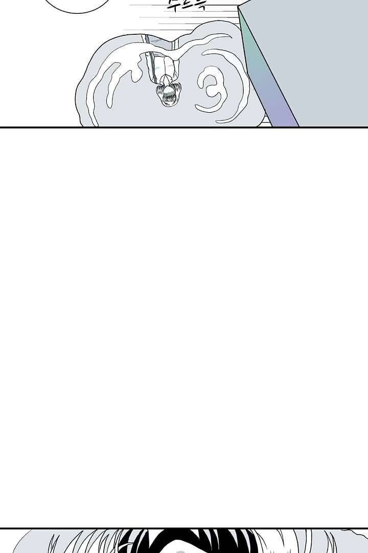 용한 남자 4화 37