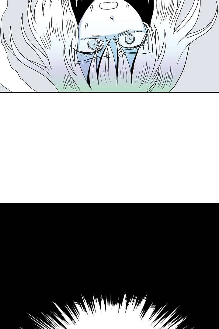 용한 남자 4화 38