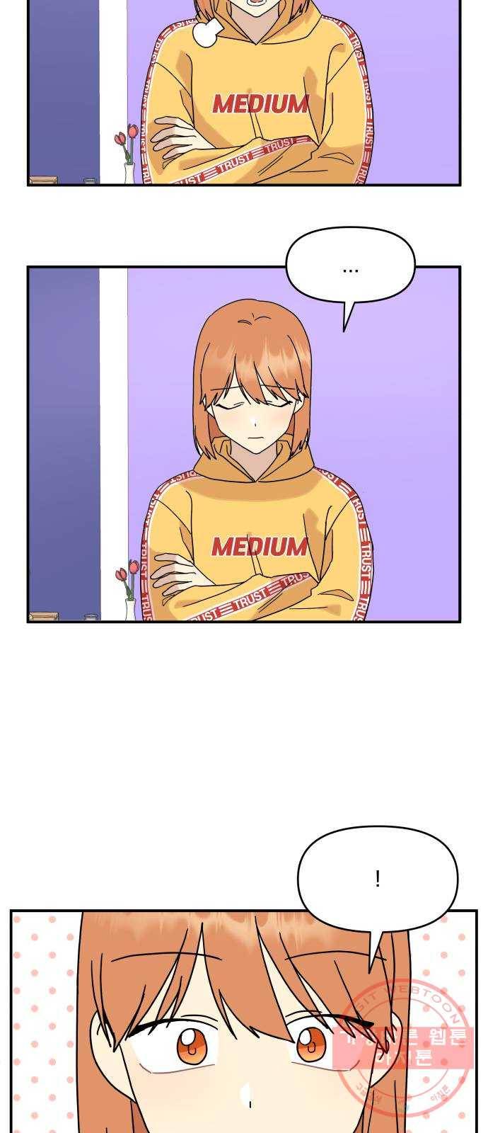 팬시X팬시 29화 18