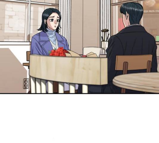 백수세끼 107화 15