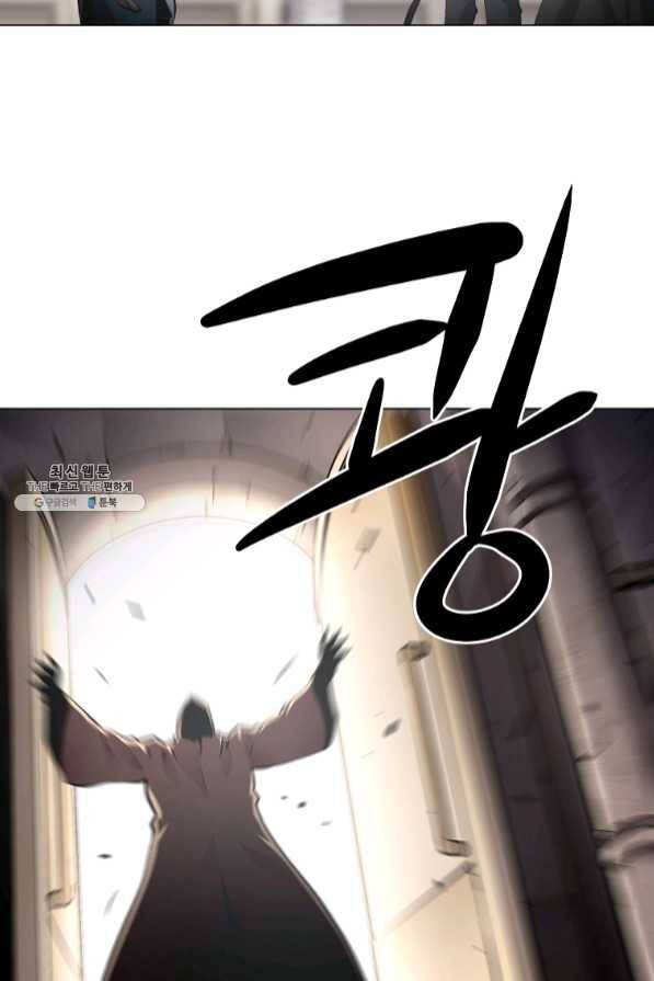 번아웃쇼크 31화 14