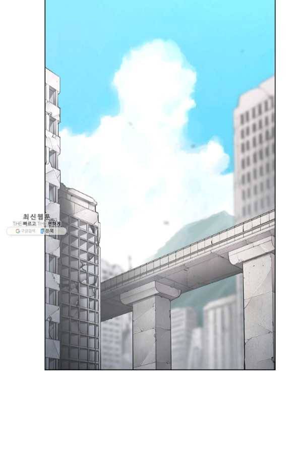 번아웃쇼크 31화 58