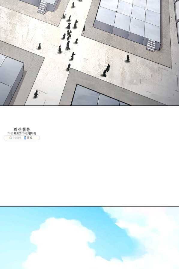 번아웃쇼크 31화 65