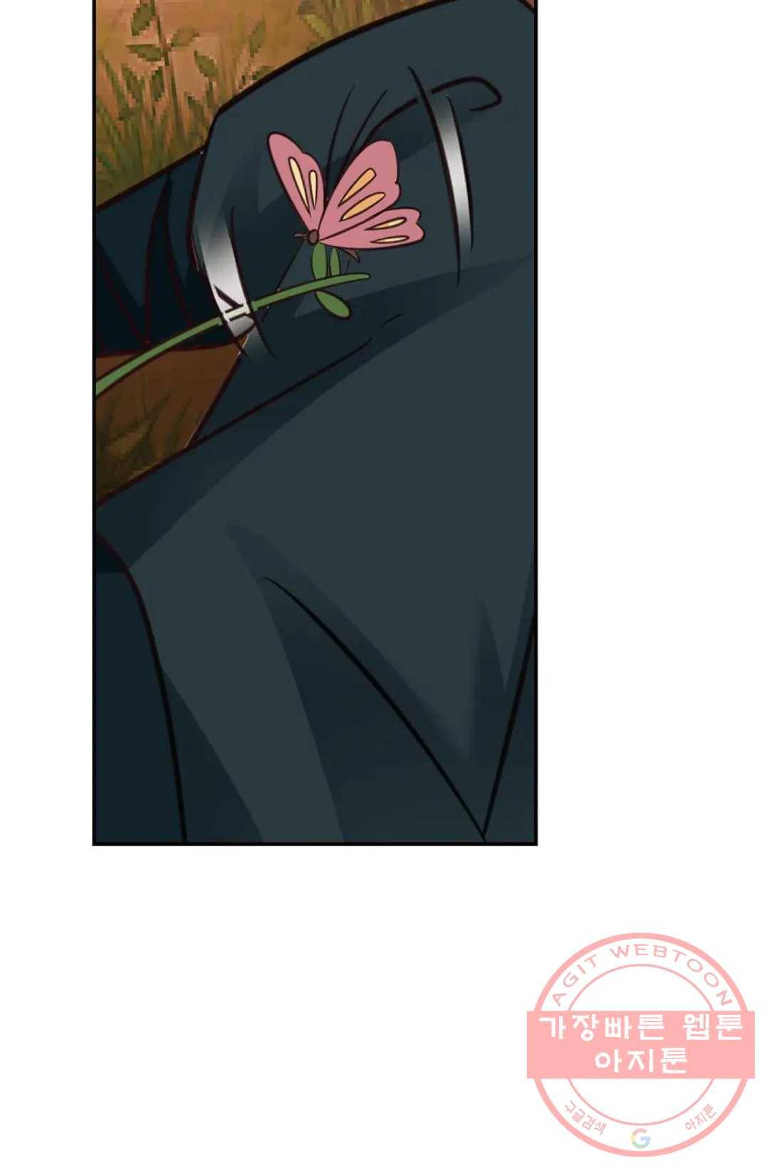 무련전봉 493화 49