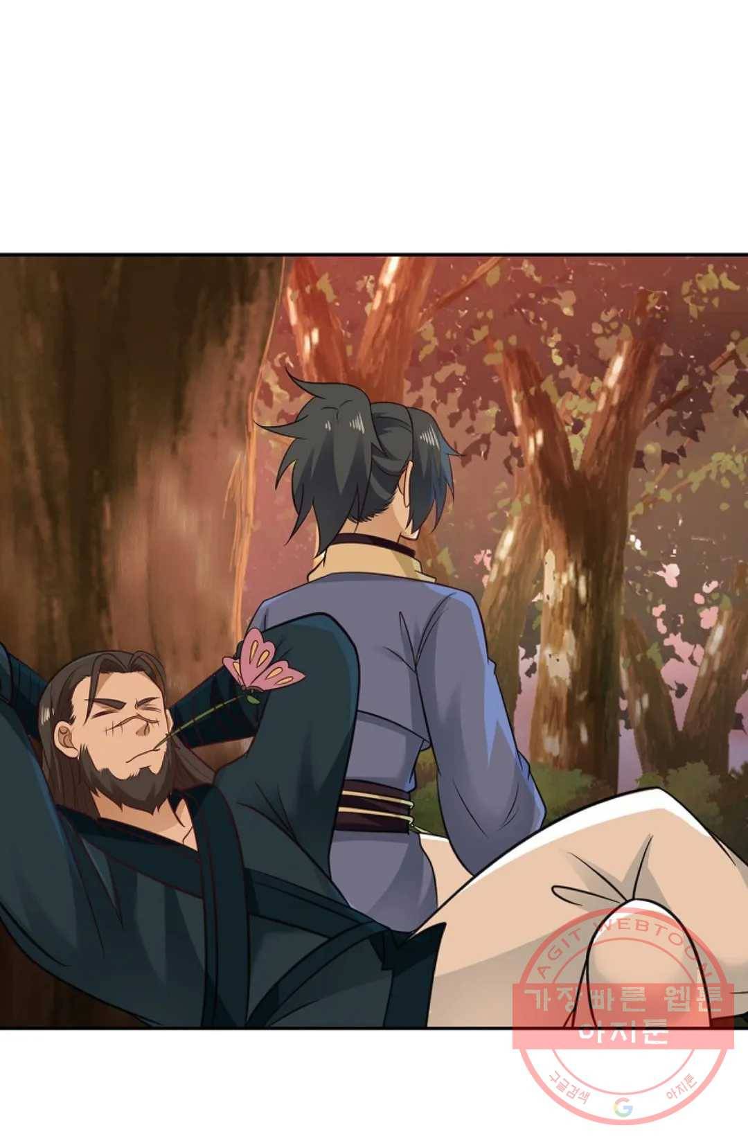 무련전봉 493화 50