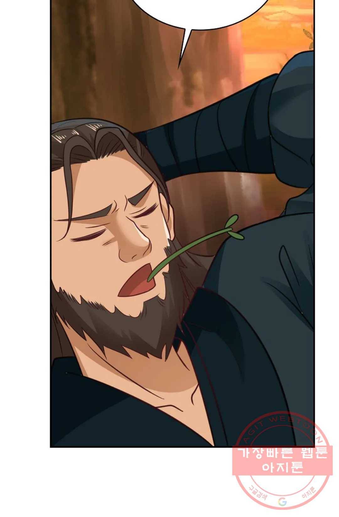 무련전봉 493화 54