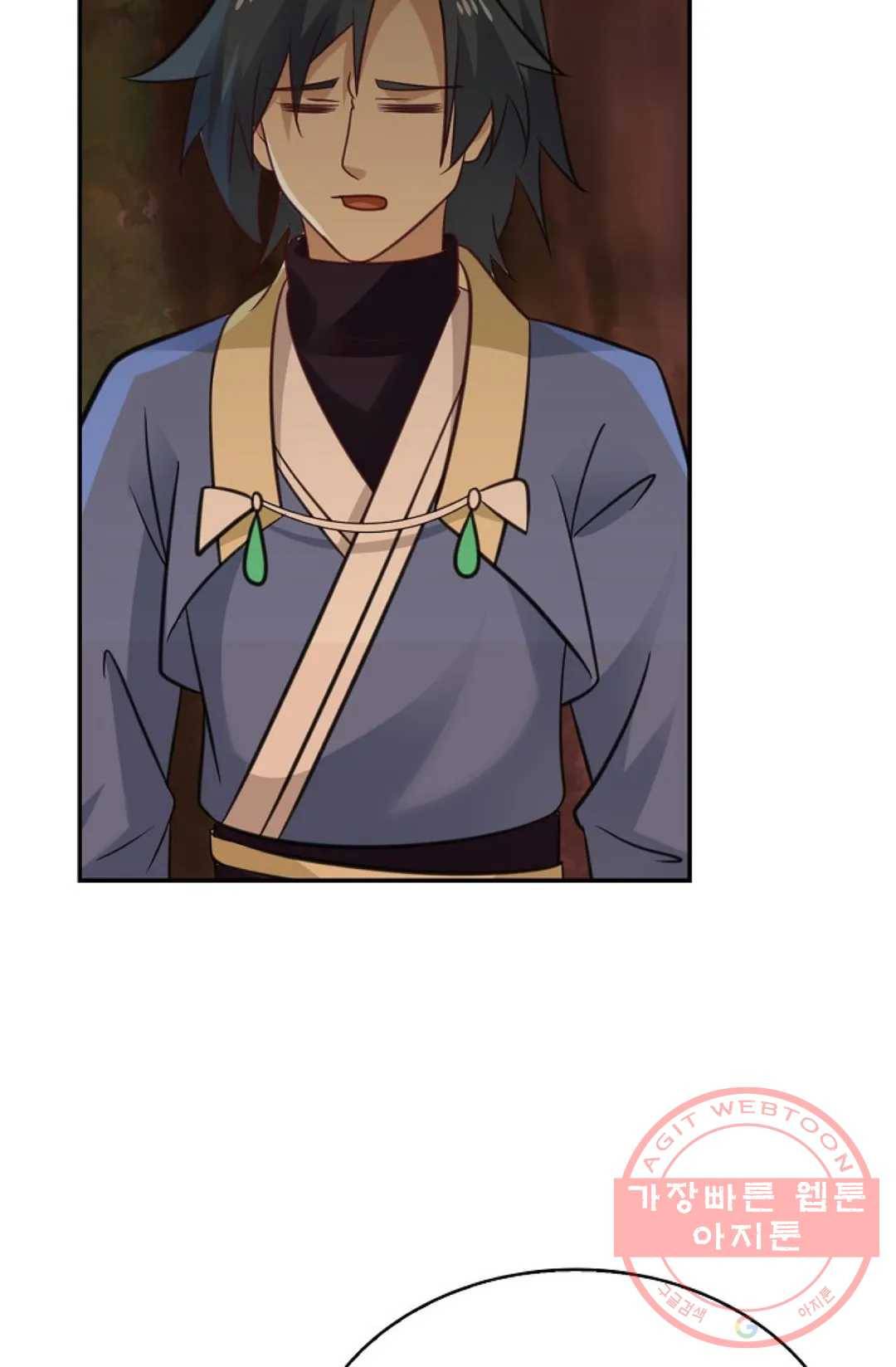 무련전봉 493화 57