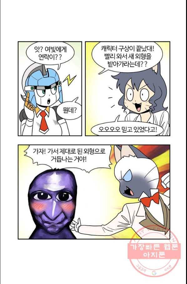 부기영화 126화. 파워오브도그 4