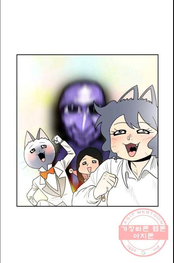 부기영화 126화. 파워오브도그 5