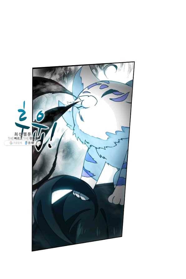 마블 전기: 파괴의 신의 탄생 59화 3