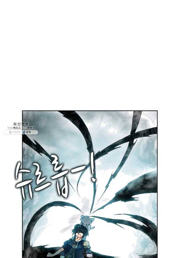 마블 전기: 파괴의 신의 탄생 59화 4