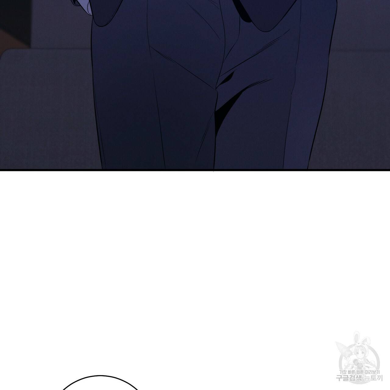 노 모럴(No Moral) 8화 27