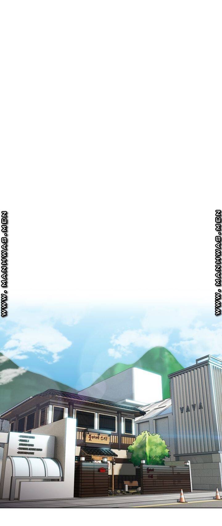 음란탕탕 결혼식 lewd wedding raw Chapter 01 1