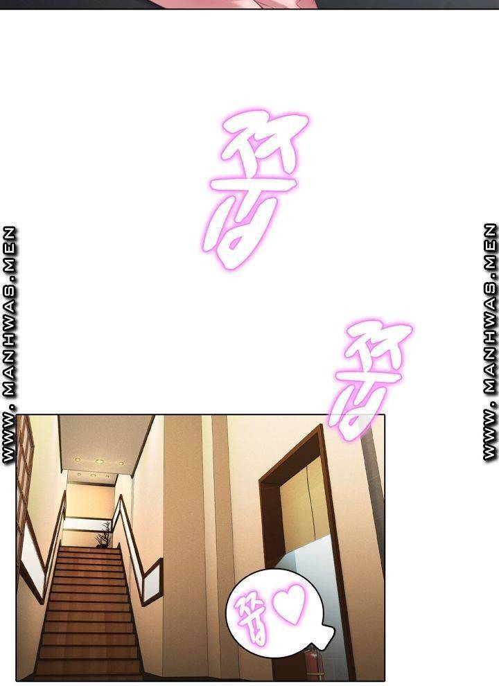 음란탕탕 결혼식 lewd wedding raw Chapter 01 39