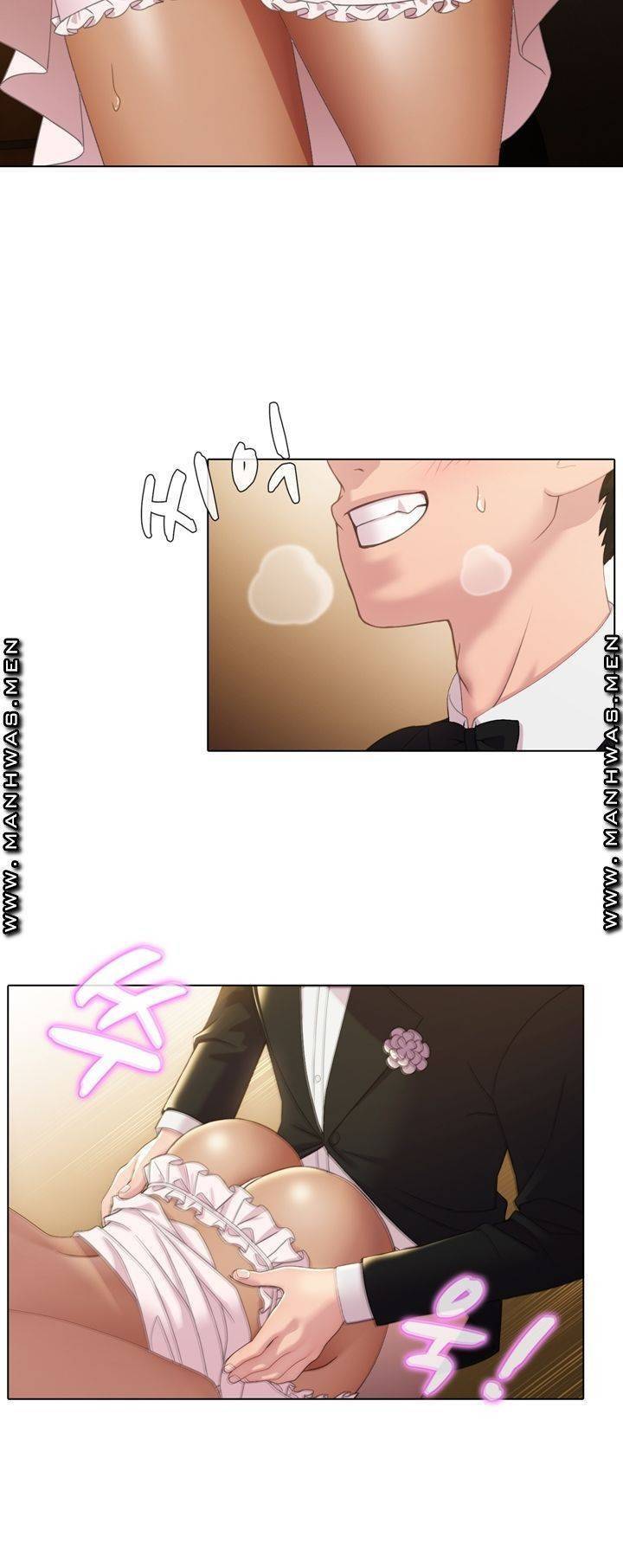 음란탕탕 결혼식 lewd wedding raw Chapter 01 41