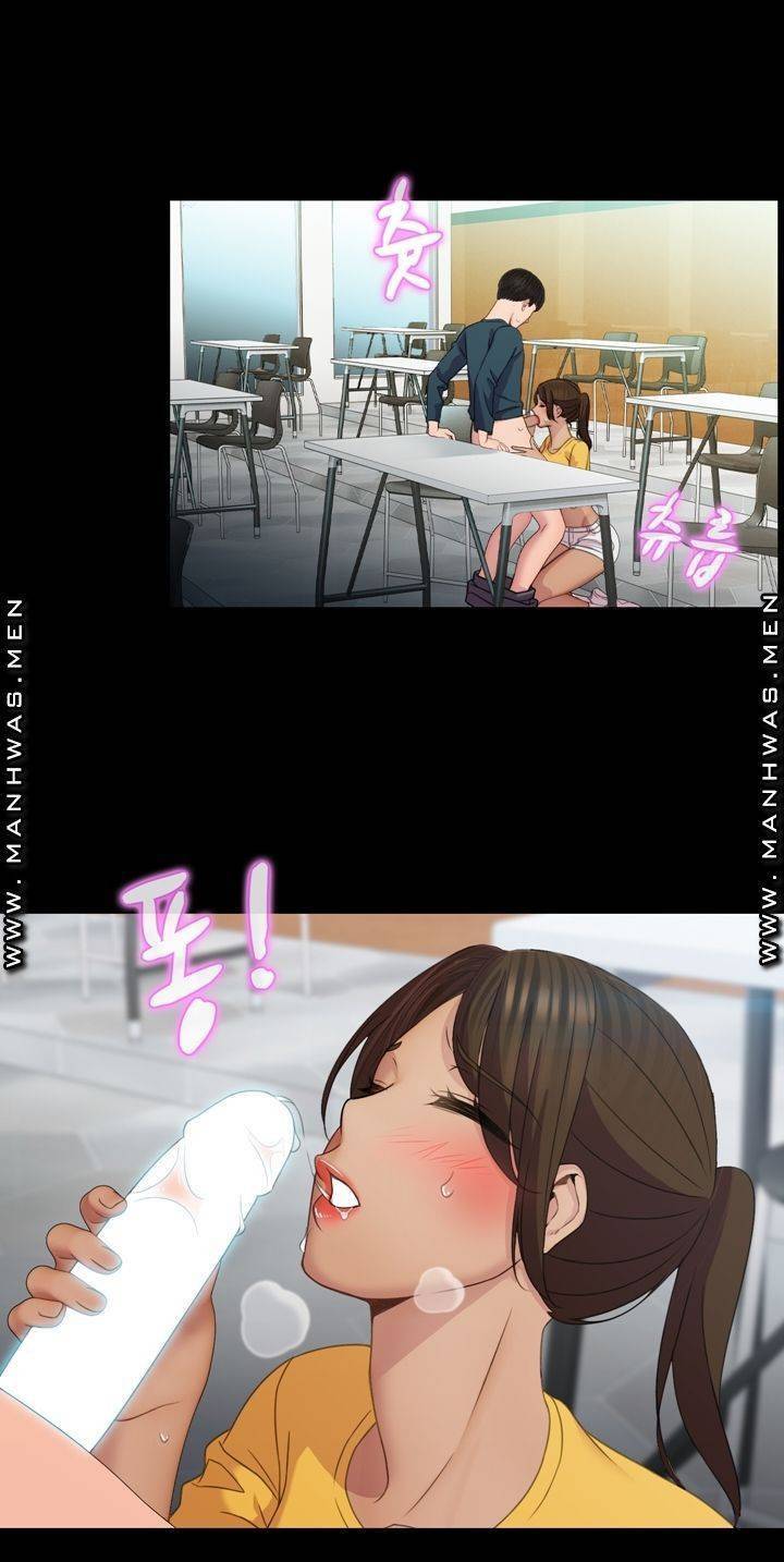 음란탕탕 결혼식 lewd wedding raw Chapter 01 55
