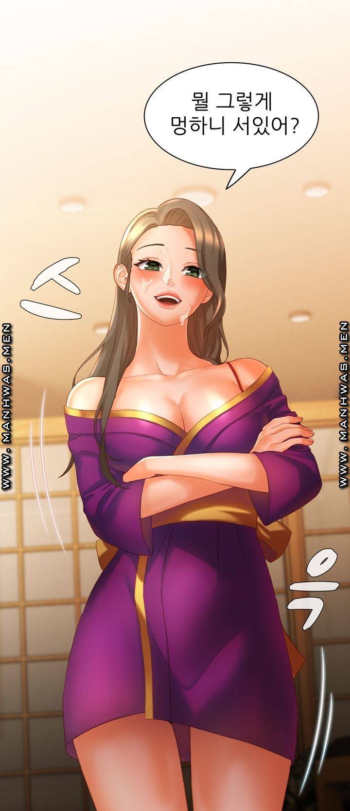 음란탕탕 결혼식 lewd wedding raw Chapter 07 24