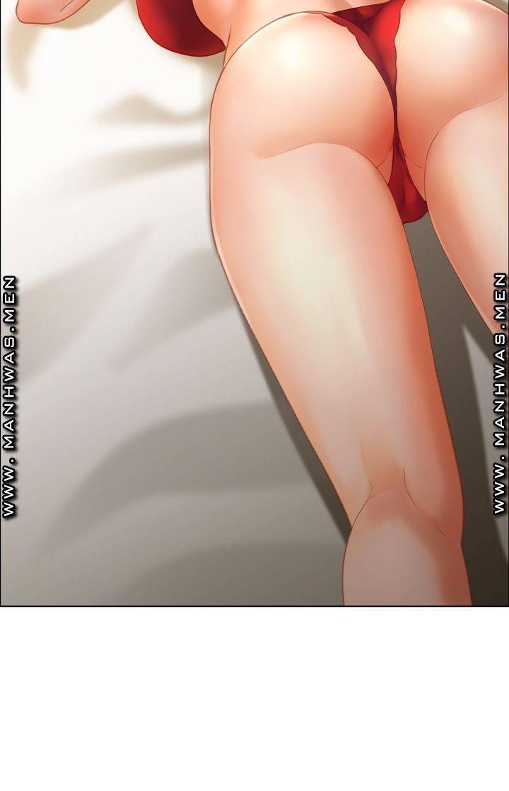 음란탕탕 결혼식 lewd wedding raw Chapter 07 44